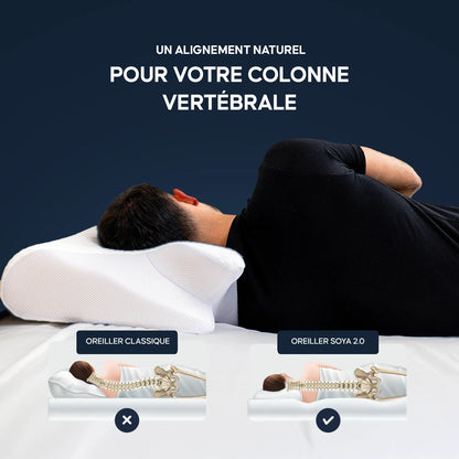 Oreiller Cloathe 2.0